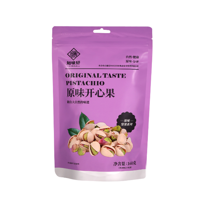 原味開心果160克