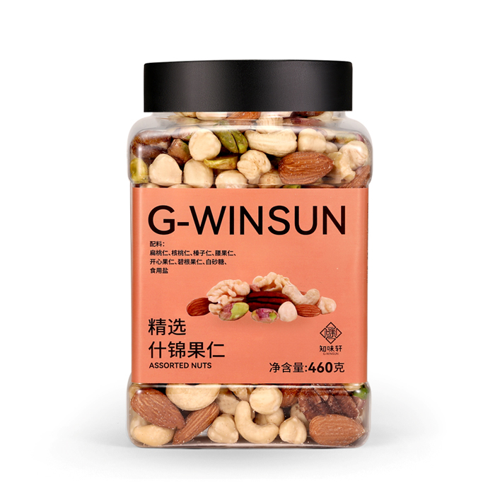 堅果的合理吃法是怎樣的？