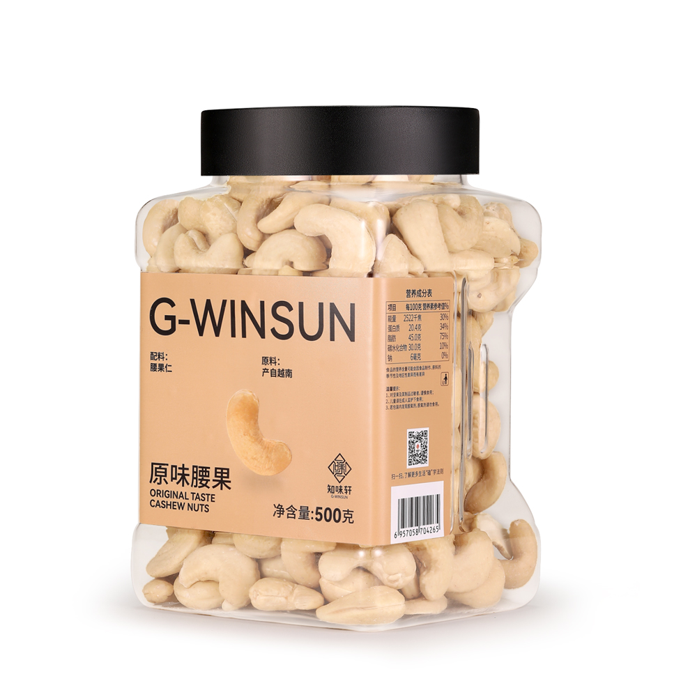 為什么吃熟腰果更好？