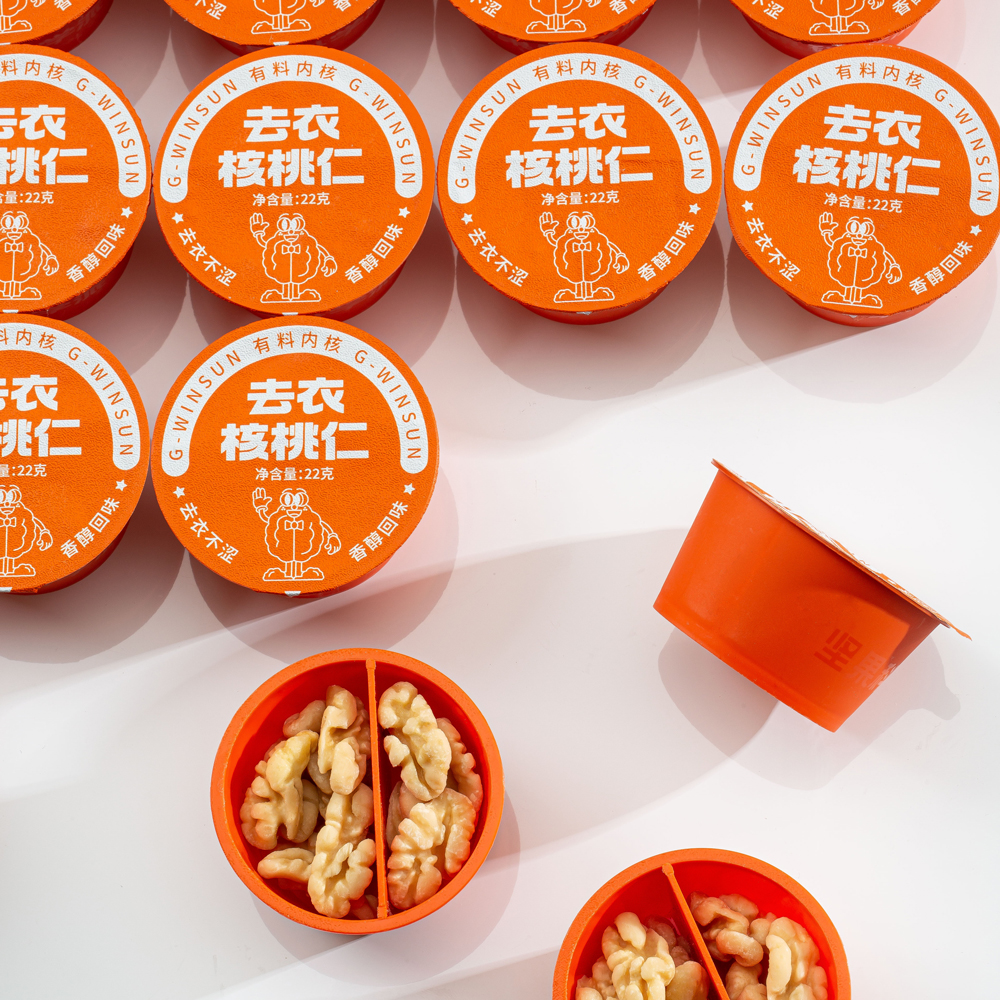 核桃仁發(fā)苦是怎么回事？核桃仁發(fā)苦的原因