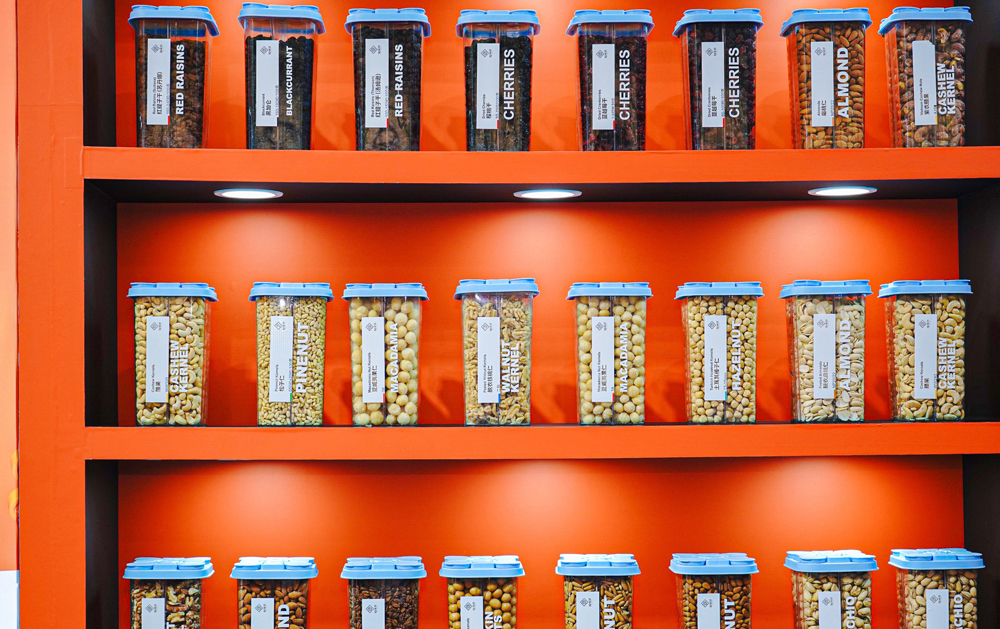 1691405048165632.jpg 3.jpg