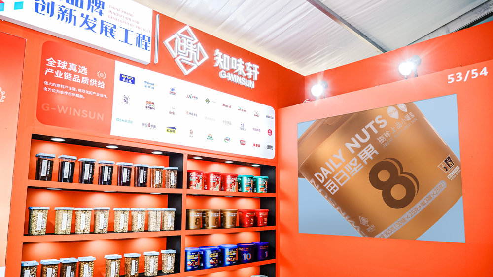 1691405191884933.jpg 7.jpg