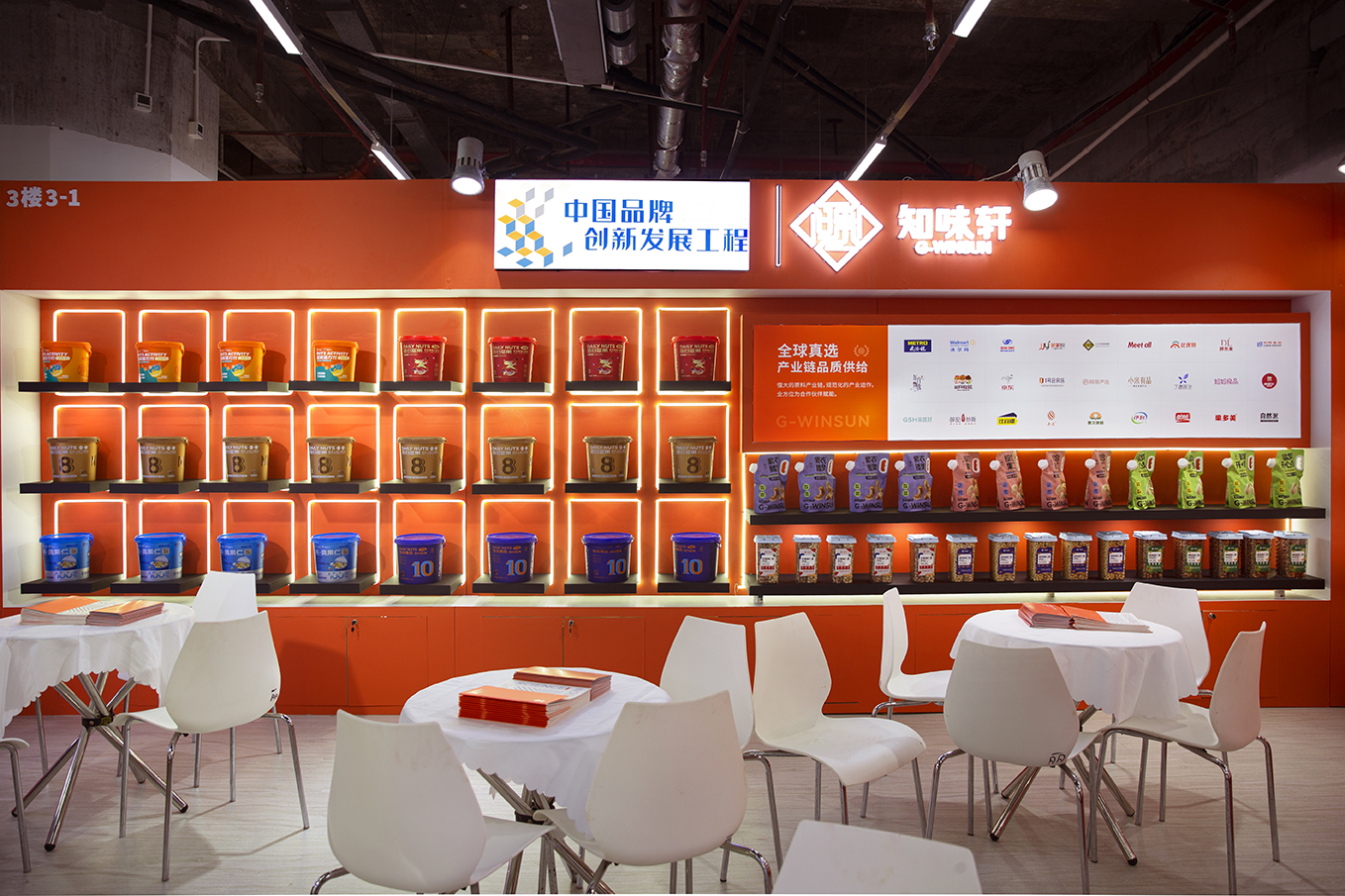 1697444279205171.jpg 1697444279205171.jpg