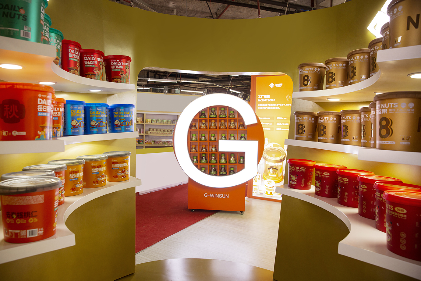 1697444352542324.jpg 1697444352542324.jpg