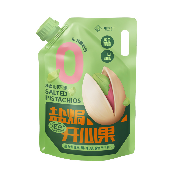 鹽焗開心果680克