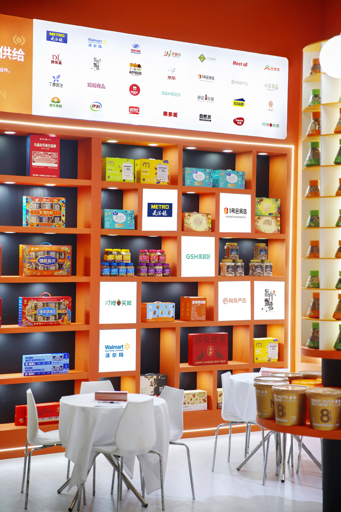 1701760529168829.jpg 圖6.jpg